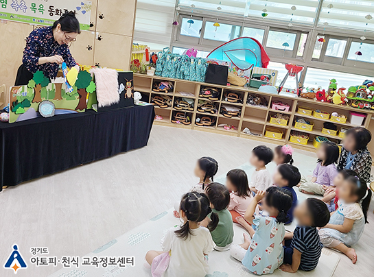 갤러리